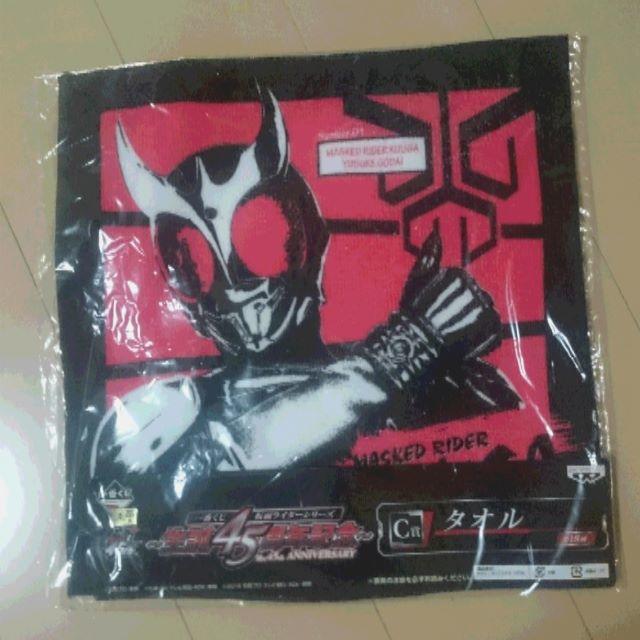 新品　一番くじ　仮面ライダークウガ　ハンドタオル エンタメ/ホビーのアニメグッズ(タオル)の商品写真