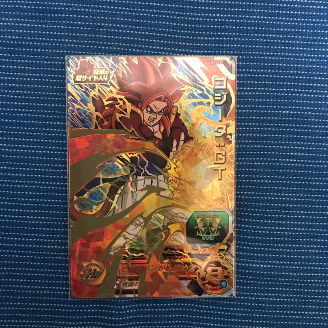 BANDAI(バンダイ)のドラゴンボールヒーローズ ゴジータGT ur エンタメ/ホビーのトレーディングカード(シングルカード)の商品写真