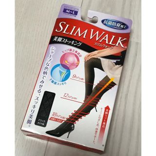 スリムウォーク 新品(タイツ/ストッキング)