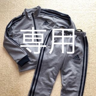 アディダス(adidas)の◆adidas◇120セットアップ(その他)