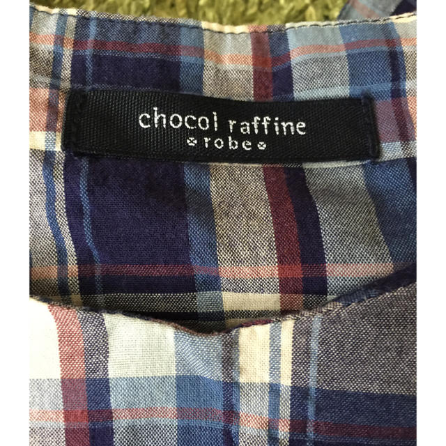 chocol raffine robe(ショコラフィネローブ)のチェック カットソー レディースのトップス(カットソー(半袖/袖なし))の商品写真