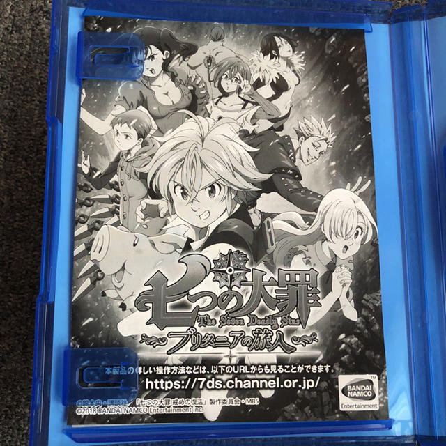 BANDAI(バンダイ)の七つの大罪 ブリタ二アの旅人 PS4 エンタメ/ホビーのゲームソフト/ゲーム機本体(家庭用ゲームソフト)の商品写真