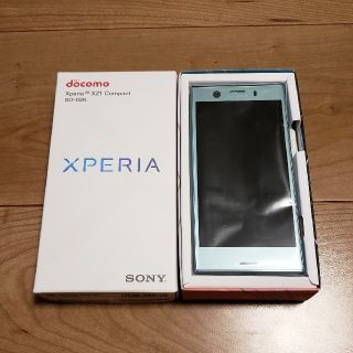 エクスペリア(Xperia)のdocomo Xperia XZ1 Compact SO-02K ブルー 極美品(スマートフォン本体)