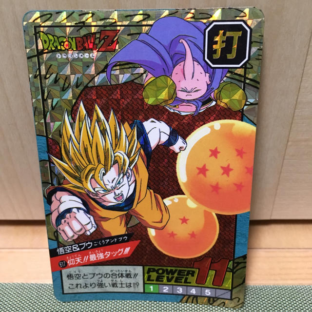 ドラゴンボール ドラゴンボール カードダスの通販 By けい S Shop ドラゴンボールならラクマ