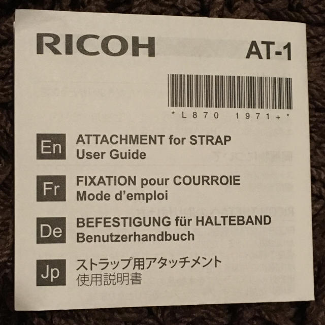 RICOH(リコー)のシータ☆THETA☆リコー☆RICOH☆ストラップ スマホ/家電/カメラのカメラ(その他)の商品写真