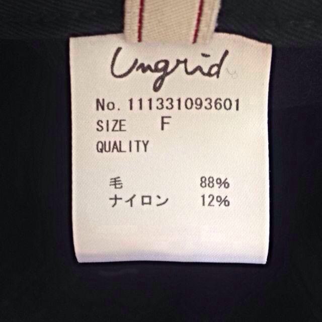 Ungrid(アングリッド)のungrid w/n CAP レディースの帽子(キャップ)の商品写真