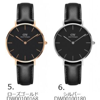 ダニエルウェリントン(Daniel Wellington)のDaniel Wellington ゴールド(腕時計(アナログ))