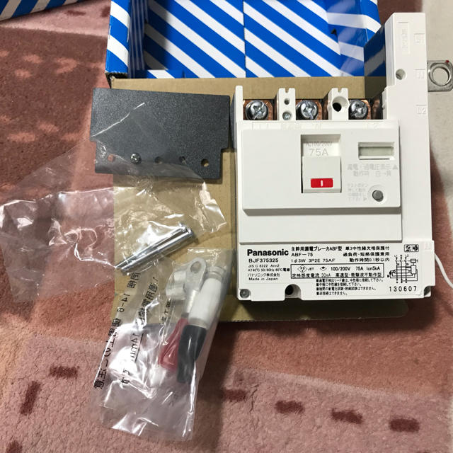 Panasonic BJF 375325 Panasonic 住宅用分電盤主幹漏電ブレーカーの通販 by t2 shop｜パナソニックならラクマ