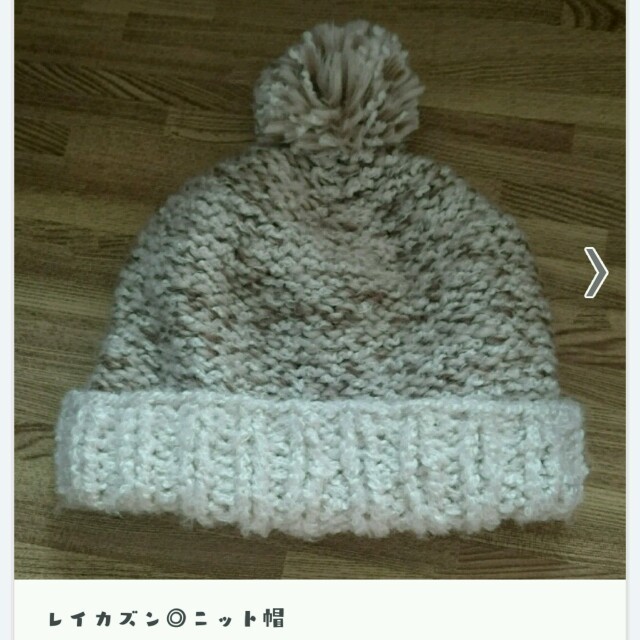 RayCassin(レイカズン)のyukinnkoさま専用🎶 レディースのレッグウェア(レギンス/スパッツ)の商品写真