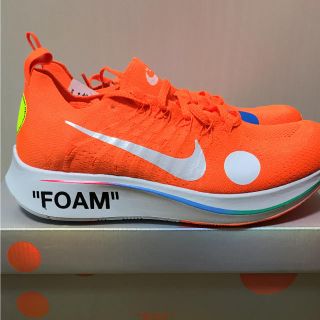 ナイキ(NIKE)のオフホワイト ナイキ マーキュリアル(スニーカー)