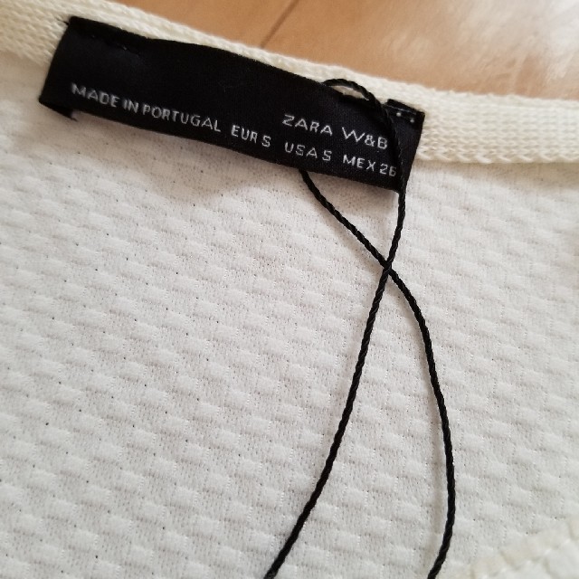 ZARA(ザラ)のZARA新品トップス レディースのトップス(カットソー(長袖/七分))の商品写真