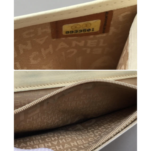 CHANEL(シャネル)のシャネル アイコン長財布 アイボリー レディースのファッション小物(財布)の商品写真