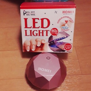 LEDライト(ネイル用品)