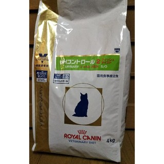 ロイヤルカナン(ROYAL CANIN)ののらさま 専用(猫)