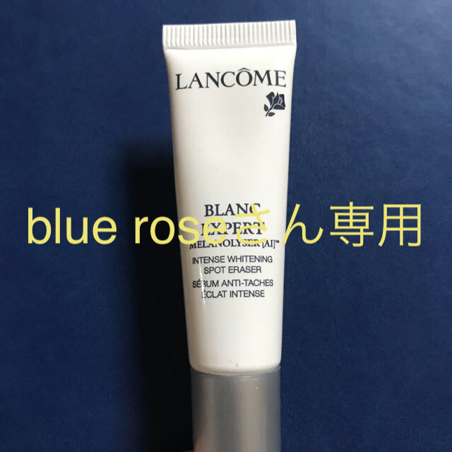 LANCOME(ランコム)のランコム ホワイトニング美容液 クナイプ ボディウォッシュ コスメ/美容のスキンケア/基礎化粧品(美容液)の商品写真