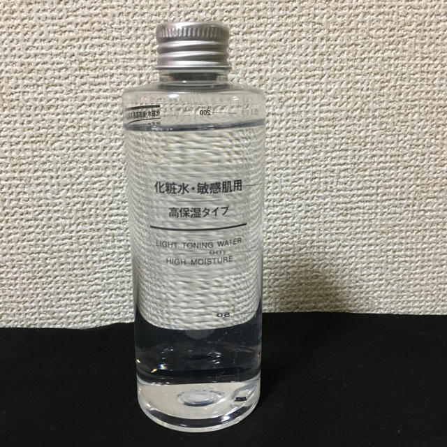 MUJI (無印良品)(ムジルシリョウヒン)の無印 化粧水［敏感肌用］ コスメ/美容のスキンケア/基礎化粧品(化粧水/ローション)の商品写真