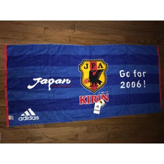 アディダス(adidas)のKIRIN  サッカー日本代表デザイン アディダス 大判タオル 非売品(応援グッズ)