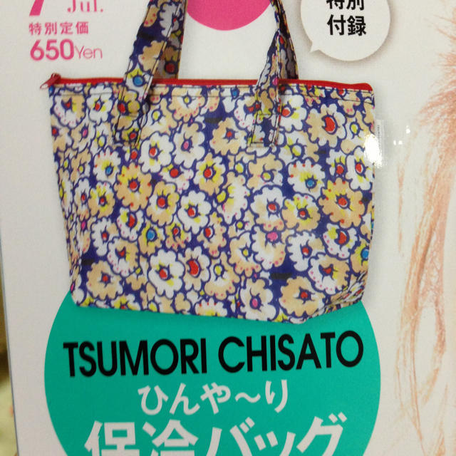 TSUMORI CHISATO(ツモリチサト)のあるぱか さん専用！ レディースのバッグ(ハンドバッグ)の商品写真