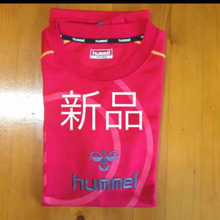 ヒュンメル(hummel)の【新品】hummel Tシャツ スポーツウェア 160cm(ウェア)