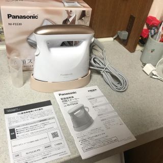 パナソニック(Panasonic)のPanasonic 衣類スチーマー 未使用(アイロン)