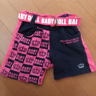 ベビードール(BABYDOLL)の《送料無料》BABY DOLL パンツ 80☆★(パンツ)