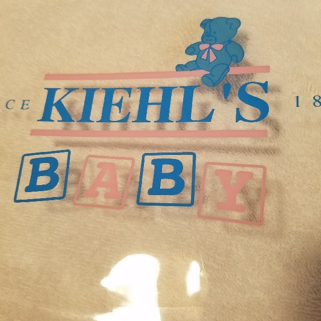 Kiehl's(キールズ)のKIEHL'S ♡ ビニール ポーチ レディースのファッション小物(ポーチ)の商品写真