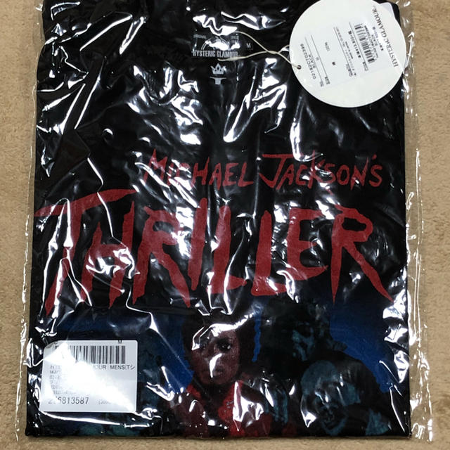 HYSTERIC GLAMOUR(ヒステリックグラマー)のM 新品 ヒステリックグラマー マイケルジャクソン スリラー Tシャツ キムタク メンズのトップス(Tシャツ/カットソー(半袖/袖なし))の商品写真