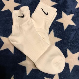 ナイキ(NIKE)のNIKE スポーツソックス(バレーボール)