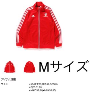 アベイシングエイプ(A BATHING APE)のBAPE x ADIDAS JERSEY TOP勝色トラックジャケット Mサイズ(ジャージ)