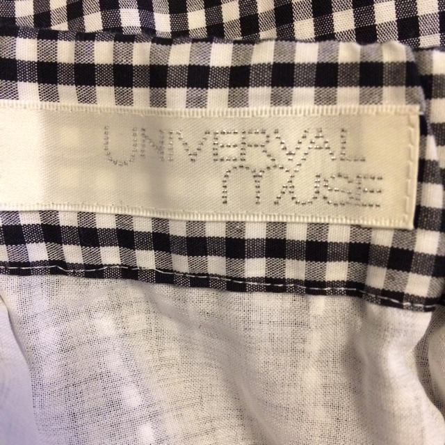 UNIVERVAL MUSE(ユニバーバルミューズ)の新品未使用品 ユニバーサルミューズ フレアスカート  レディースのスカート(ロングスカート)の商品写真