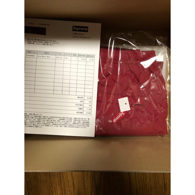 Supreme Nylon Water Short Dark Red S Supreme Nylon Water Short Dark Red S