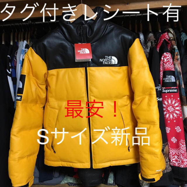 Supreme(シュプリーム)のsupyu様専用  メンズのジャケット/アウター(ダウンジャケット)の商品写真