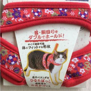 ペティオ　猫小町 ソフトハーネスリード　Mサイズ　まりレッド  (猫)