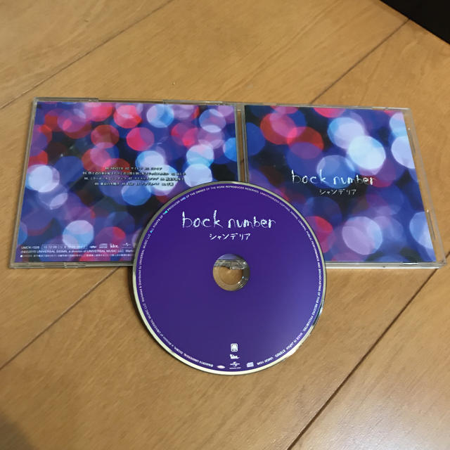 BACK NUMBER(バックナンバー)のＣＤ更に値下げ back number シャンデリア エンタメ/ホビーのCD(ポップス/ロック(邦楽))の商品写真