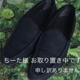 グッチ(Gucci)のGUCCI レディースシューズ ★ちーた様専用★(ローファー/革靴)