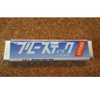 ブルースティック 汚れ落としのスーパースター 1本 複数あり(洗剤/柔軟剤)