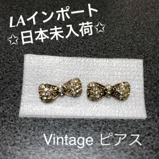 ロンハーマン(Ron Herman)の本日入荷✩LA✩インポート✩日本未入荷✩ピアス✩Vintage✩トレンド✩送料込(ピアス)