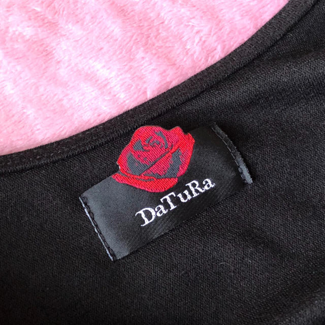 DaTuRa(ダチュラ)のDaTuRa ❤︎ 長袖 トップス レディースのトップス(カットソー(長袖/七分))の商品写真