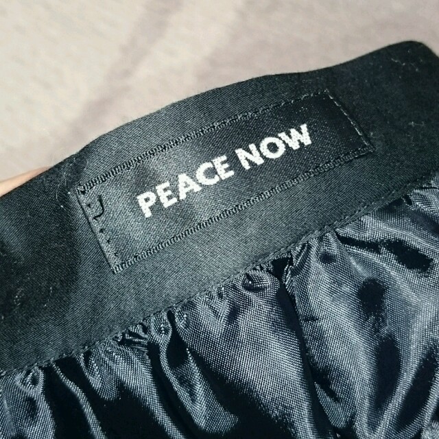 PEACE NOW(ピースナウ)のピースナウ 後ろバッスルスカート レディースのスカート(ひざ丈スカート)の商品写真