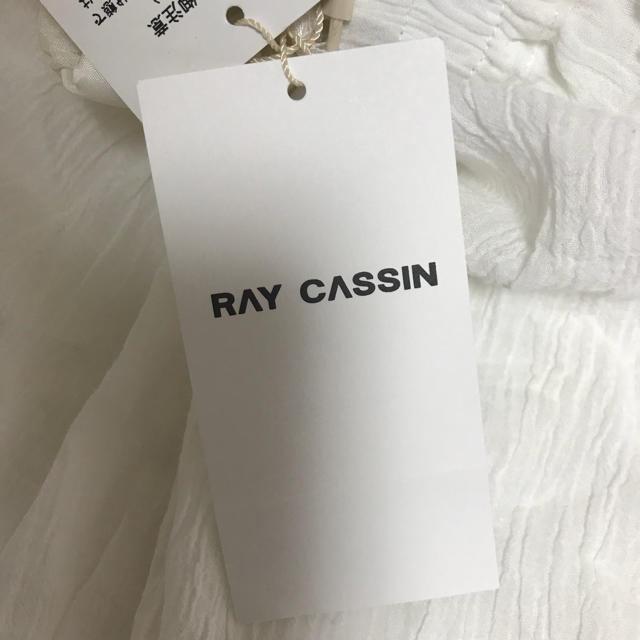 RayCassin(レイカズン)の新品♡レイカズン★マキシ丈スカート レディースのスカート(ロングスカート)の商品写真