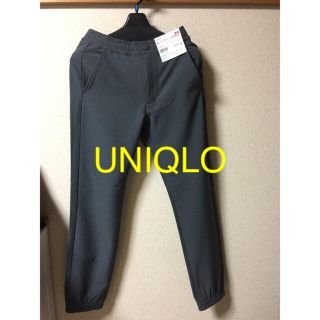 ユニクロ(UNIQLO)のユニクロ ジョガーパンツ(その他)