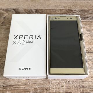 ソニー(SONY)の専用Xperia XA2 ULTRAゴールド4GB/64GB ケース付(スマートフォン本体)