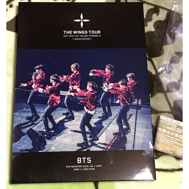 防弾少年団(BTS)(ボウダンショウネンダン)の防弾少年団 BTS DVD エンタメ/ホビーのCD(K-POP/アジア)の商品写真