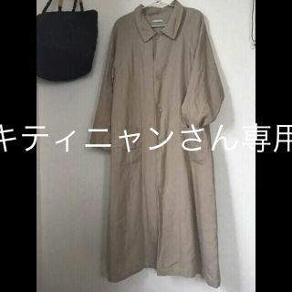 フォグリネンワーク(fog linen work)のフォグリネンワーク  リネンコート(ロングコート)