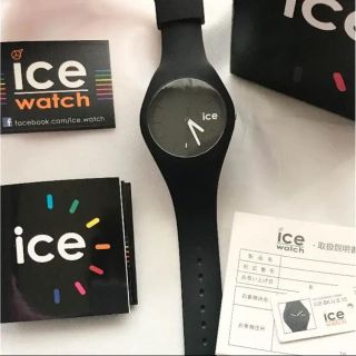 アイスウォッチ(ice watch)のICEWATCH★お箱無し(腕時計(アナログ))