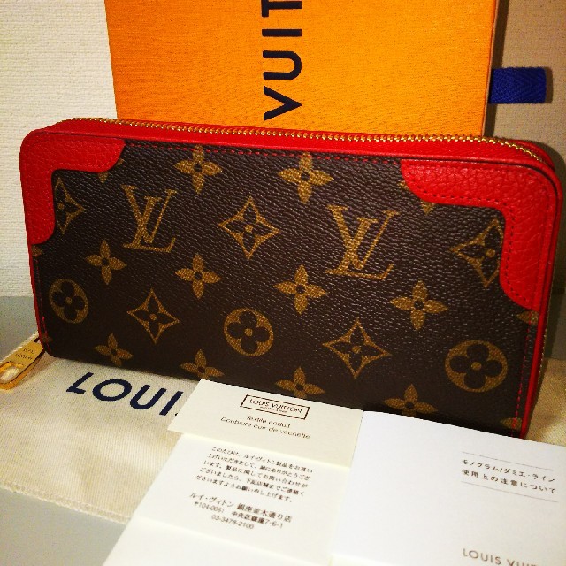 【未使用正規品】LOUIS VUITTON  ジッピーウォレット レティーロ