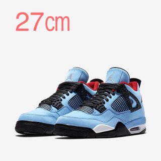 ナイキ(NIKE)のnike air jordan 4 retro travis scott (スニーカー)