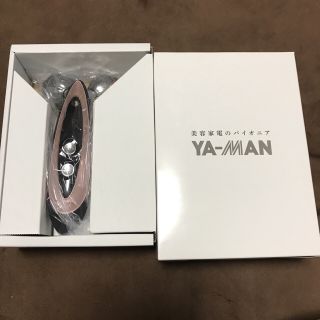 ヤーマン(YA-MAN)のヤーマン♡トルネードRFローラー♡値下げしました(その他)