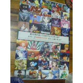 貴重レア ポスター 勇者ライディーン 犬夜叉 銀魂 シティーハンター の通販 By ラクテンeラクエン S Shop ラクマ