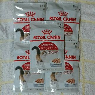 ロイヤルカナン(ROYAL CANIN)のロイヤルカナン ウェットフード ローフ 5個(猫)